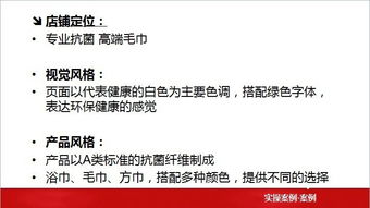 激活码合伙人或奇迹单机版命令,实效性策略解读&amp;9DM_v9.141