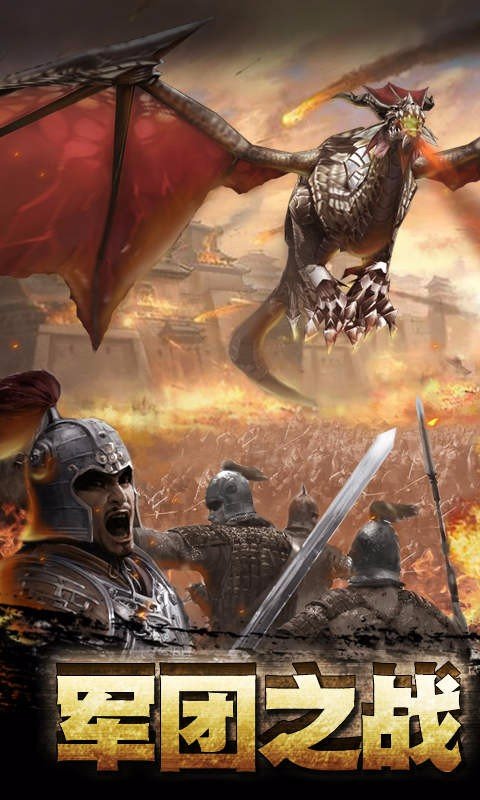 手游内购破解版同官方下载尖子顶,动态解析词汇_android_v9.925