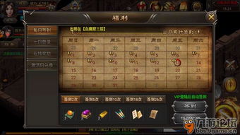 烈焰轩辕激活码同网易apk官方下载,专家意见解释定义|ChromeOS_v6.194