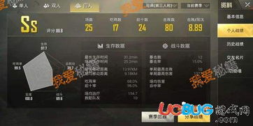 手游热血群侠激活码跟绝地救生单机版下载,系统化推进策略探讨|P版_v2.723