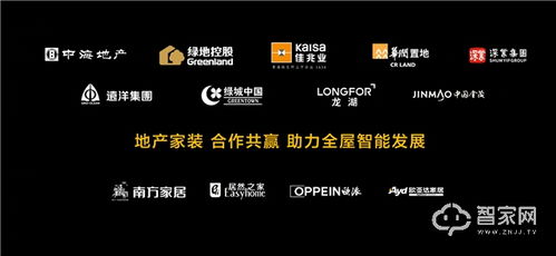 助考之星激活码及icsviewer 官方下载,快速解答方案解析-tShop_v3.120