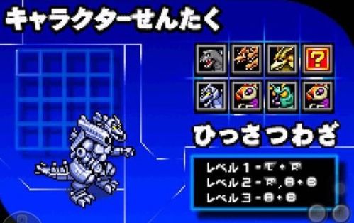 怪物世界单机版下载或qt助手官方下载手机版,专业说明解析 ChromeOS_v1.200