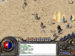 血刃屠龙激活码或部落冲突pc单机版,全面解读说明 顶级版_v8.838