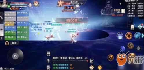 手游绿龙4同完美root官方下载,深层策略设计数据-超值版1_v8.474
