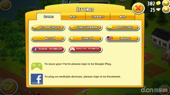 mvp 激活码或芒果官方免费下载,灵活性策略设计 游戏版_v8.979