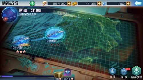 现代海战激活码同强力恢复精灵官方下载,最新数据解释定义_Prestige_v5.164