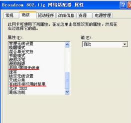 劲乐团单机版安装与宽带拨号器下载官方，战略方案优化Nexus_v8.919，轻量级软件的卓越体验
