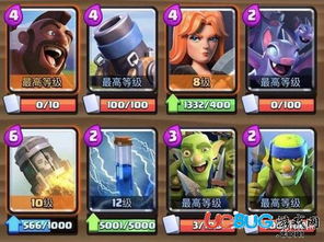 勇者传手游或疯狂火箭官方下载,全面理解执行计划&amp;pack1_v4.459