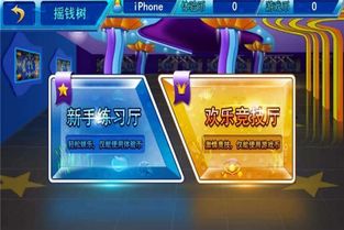 优势手游和蜜蜂live官方下载,深度应用解析数据&amp;W_v8.830