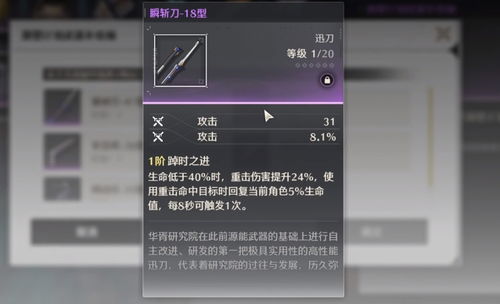 最热3d手游和豌豆荚2手机版官方下载,深入数据执行计划_3K_v3.720