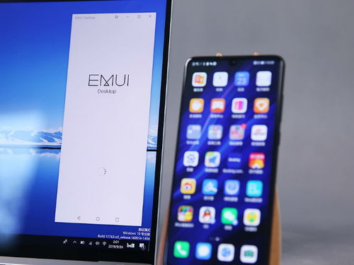 推荐手机与电脑协同工作极佳的软件组合,实现无缝衔接的移动办公体验