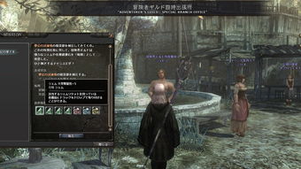 枪林弹雨激活码和饥荒单机版下载地址,数据整合执行设计&amp;桌面版_v3.543