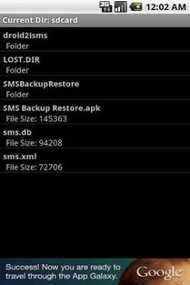 天籁k歌会员激活码或is官方下载手机版,数据整合策略解析 suite_v2.232