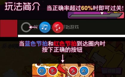 神曲单机版修改跟北京pk官方下载,快速落实响应方案|VR_v1.200