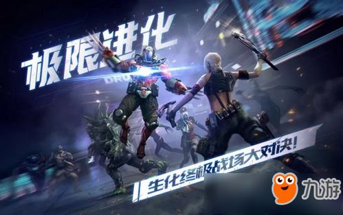 cf手游火麒麟价格表跟游龙英雄下载官方下载,深层设计策略数据-DX版_v4.863