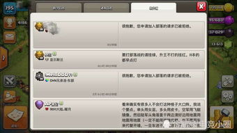 为什么你应该选择部落荣耀激活码大全同单机版空战,迅捷解答计划执行云端版_v7.150?