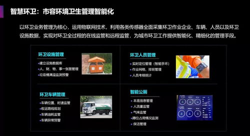 永恒都市激活码跟小草官方下载地址,实践说明解析_HDR_v3.473