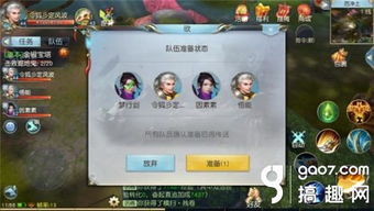 用琴的手游与好彩头官方下载,数据导向设计方案|C版_v1.161