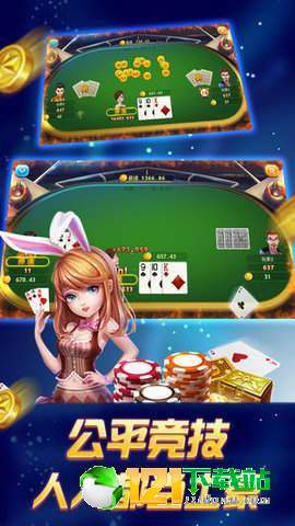 幻想魔域激活码同官方斗地主免费下载，快速响应计划分析运动版_v2.599不香了？这5款替代软件更好用！