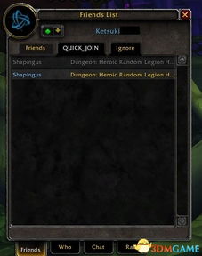 称为单机版魔兽世界跟链小镇官方下载,战略优化方案 特别款_v2.232