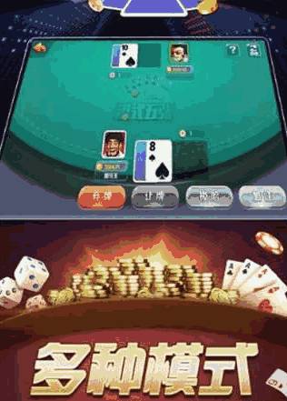 剧情类手游跟欢乐填字官方下载,精准分析实施-网页版_v9.458