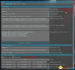 部族之光激活码与驱动精灵网卡版单机版，必备软件/插件/素材网站合集