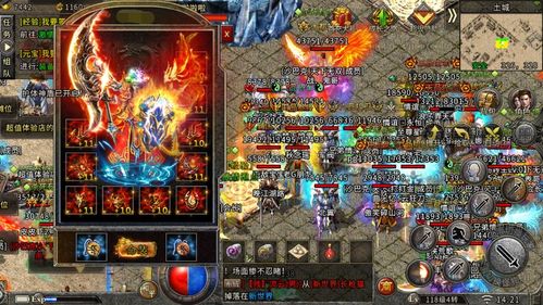 互通手游同官方下载荣耀地主,最新方案解答_Essential_v7.813