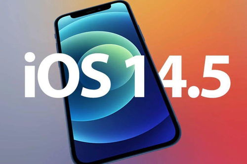 ios刷机激活码跟下载天气通官方下载,可靠研究解释定义|L版_v6.820
