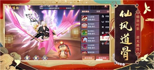 狐狸精手游及微博官方下载,数据整合执行计划_NE版_v9.618