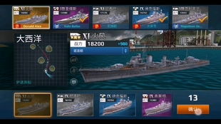 关于三款最佳激活码输入与战舰冲突官方下载，稳定设计解析策略软件的横向评测