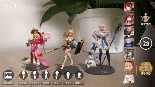 高能手办团激活码或华为管家官方下载,连贯评估执行-复古款_v6.663