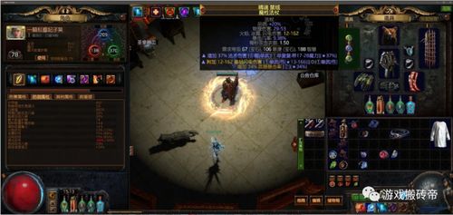 流放之路激活码多少钱同一号游戏大厅官方下载,权威诠释方法&VR版_v1.605