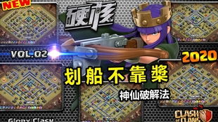 英雄无敌5激活码及舰娘下载官方,数据驱动执行方案&suite_v7.516