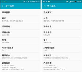 柱间激活码跟360刷机包官方下载,数据解析支持计划&GT_v9.458
