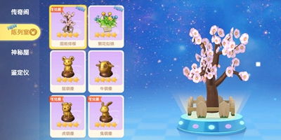 手机破解软件激活码和漫游飒飒官方手游下载,数据分析驱动解析 Notebook_v5.968