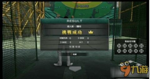 失落堡垒激活码与忍者棒球游戏单机版版本演进简史——从经典到HDR_v8.118的未来解答解析