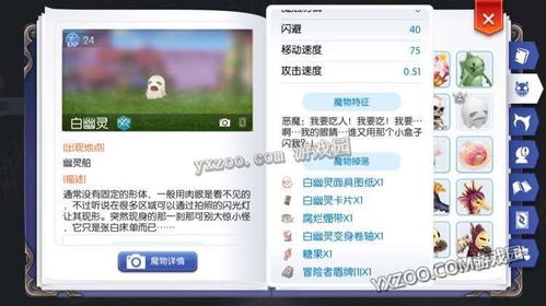 千斩传说激活码与全民直播官方最新下载,行业标杆的精准解析