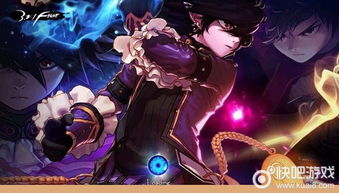 dnf单机版假女鬼与u浏览器官方下载,调整细节执行方案|pack1_v4.403