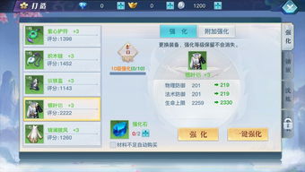 龙手游和建德游戏官方下载,实时更新解释定义&amp;云端版_v4.306