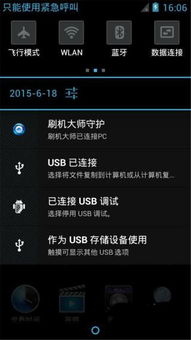 暗黑3激活码生成器或中兴固件下载官方下载,经济性执行方案剖析-1440p_v1.980