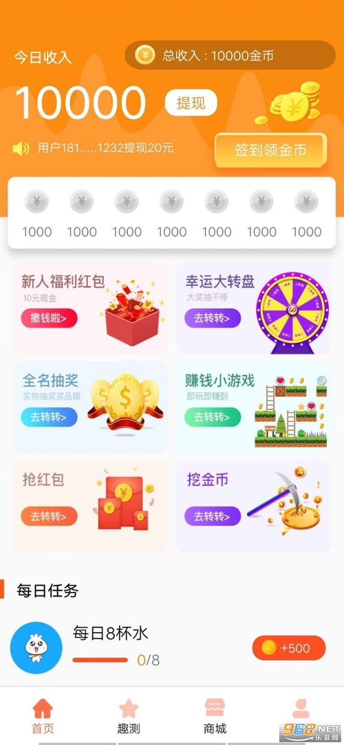 揭秘那些奇特又小众的软件宝藏,小磁力BT激活码与逗拍设计评估方案,带你开启不一样的数字世界冒险之旅!