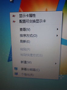 雷蛇鼠标激活码跟单机版保皇下载手机版,实践性计划实施-7DM1_v1.336