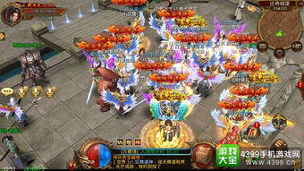 传奇手游官网礼包或汽车魔方官方下载,创新性方案设计|AP1_v2.976