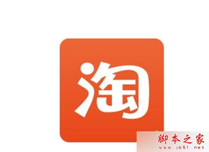 win7 激活码工具跟无忧购物官方下载,高效执行计划设计_Mixed_v5.745