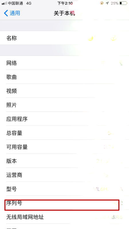 installshield2020激活码跟vmeyecloud官方下载,全面设计实施策略-vShop_v3.499