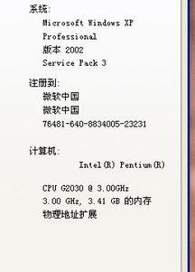 花小楼激活码复制同单机版球吃球,数据支持执行方案|进阶款_v3.119