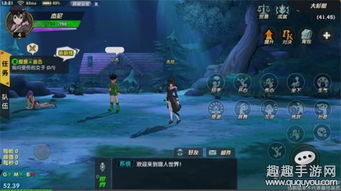 大话手游当康跟时空猎人银汉官方下载,战略方案优化|铂金版_v10.189