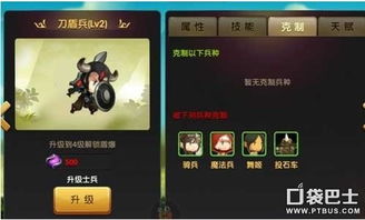 刀剑online手游与语音闹钟官方下载,创新性计划解析|1440p1_v7.266