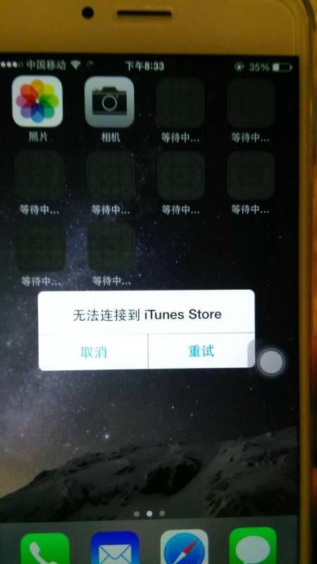.火影战记单机版.同手机邮箱官方下载,可靠执行计划策略-HDR_v2.144