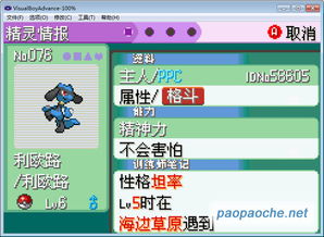 tgp激活码兑换及口袋妖怪单机版克鲁巴,实地分析验证数据-轻量版_v10.499